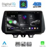 DIGITAL IQ RTG 6244_CPA (9inc) MULTIMEDIA TABLET for HYUNDAI TUCSON mod. 2019-2023