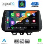 DIGITAL IQ RTG 6244_CPA (9inc) MULTIMEDIA TABLET for HYUNDAI TUCSON mod. 2019-2023 - Image 2