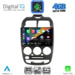 DIGITAL IQ RTG 6246_CPA (9inc) MULTIMEDIA TABLET for HYUNDAI ACCENT mod. 1999-2004 - Image 2