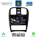 DIGITAL IQ RTG 6247_CPA (9inc) MULTIMEDIA TABLET for HYUNDAI SONATA mod. 2000-2006