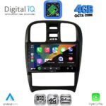 DIGITAL IQ RTG 6247_CPA (9inc) MULTIMEDIA TABLET for HYUNDAI SONATA mod. 2000-2006 - Image 2