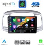 DIGITAL IQ RTG 6249SL_CPA (9inc) MULTIMEDIA TABLET for HYUNDAI ACCENT mod. 2005-2012 (SILVER) - Image 2