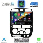 DIGITAL IQ RTG 6253BL_CPA (9inc) MULTIMEDIA TABLET for ISUZU D-MAX mod. 2002-2008 (BLACK) - Image 2