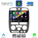 DIGITAL IQ RTG 6253GR_CPA (9inc) MULTIMEDIA TABLET for ISUZU D-MAX mod. 2002-2008 (GREY) - Image 2