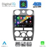 DIGITAL IQ RTG 6254GR_CPA (9inc) MULTIMEDIA TABLET for ISUZU D-MAX mod. 2008-2012 (GREY) - Image 3