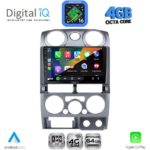 DIGITAL IQ RTG 6254SL_CPA (9inc) MULTIMEDIA TABLET for ISUZU D-MAX mod. 2008-2012 (SILVER) - Image 2