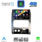 DIGITAL IQ RTG 6269_CPA (9inc) MULTIMEDIA TABLET for JEEP CHEROKEE – LIBERTY mod. 2002-2007 - Image 2