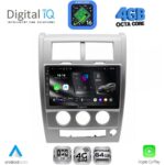 DIGITAL IQ RTG 6270_CPA (10inc) MULTIMEDIA TABLET for JEEP CHEROKEE – LIBERTY mod. 2007-2014