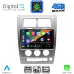DIGITAL IQ RTG 6270_CPA (10inc) MULTIMEDIA TABLET for JEEP CHEROKEE – LIBERTY mod. 2007-2014 - Image 2