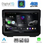DIGITAL IQ RTG 6272_CPA (10inc) MULTIMEDIA TABLET for JEEP mod. 2007-2014 - DODGE mod. 2007-2014