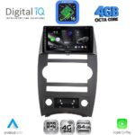 DIGITAL IQ RTG 6274_CPA (9inc) MULTIMEDIA TABLET for JEEP COMMANDER mod. 2007-2009