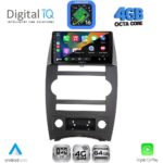 DIGITAL IQ RTG 6274_CPA (9inc) MULTIMEDIA TABLET for JEEP COMMANDER mod. 2007-2009 - Image 2