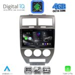 DIGITAL IQ RTG 6276_CPA (10inc) MULTIMEDIA TABLET for JEEP COMPASS - PATRIOT mod. 2007-2016