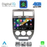 DIGITAL IQ RTG 6276_CPA (10inc) MULTIMEDIA TABLET for JEEP COMPASS - PATRIOT mod. 2007-2016 - Image 2