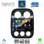 DIGITAL IQ RTG 6277_CPA (10inc) MULTIMEDIA TABLET for JEEP COMPASS – PATRIOT mod. 2007-2016 - Image 2