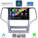 DIGITAL IQ RTG 6282_CPA (9inc) MULTIMEDIA TABLET for JEEP GRAND CHEROKEE mod. 2011-2014 - Image 2