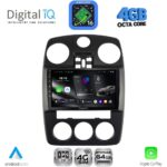 DIGITAL IQ RTG 6287_CPA (9inc) MULTIMEDIA for CHRYSLER PT CRUISER mod. 2005-2010