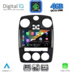 DIGITAL IQ RTG 6287_CPA (9inc) MULTIMEDIA for CHRYSLER PT CRUISER mod. 2005-2010 - Image 2