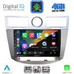 DIGITAL IQ RTG 6289_CPA (9inc) MULTIMEDIA for CHRYSLER SEBRING mod. 2008-2010 - Image 2