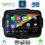 DIGITAL IQ RTG 6290_CPA (9inc) MULTIMEDIA TABLET for JEEP RENEGADE  mod. 2014-2025 - Image 2