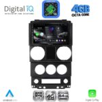 DIGITAL IQ RTG 6292_CPA (9inc) MULTIMEDIA TABLET for JEEP WRANGLER  mod. 2006-2011