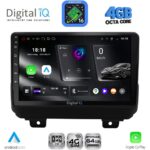 DIGITAL IQ RTG 6298_CPA (9inc) MULTIMEDIA TABLET for JEEP WRANGLER mod. 2018-2026