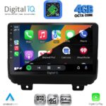 DIGITAL IQ RTG 6298_CPA (9inc) MULTIMEDIA TABLET for JEEP WRANGLER mod. 2018-2026 - Image 2