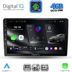 DIGITAL IQ RTG 6301_CPA (9inc) MULTIMEDIA TABLET for KIA CEED mod. 2009-2012