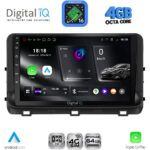 DIGITAL IQ RTG 6303_CPA (10inc) MULTIMEDIA TABLET for KIA CEED - XCEED mod. 2018-2022