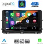 DIGITAL IQ RTG 6303_CPA (10inc) MULTIMEDIA TABLET for KIA CEED - XCEED mod. 2018-2022 - Image 2