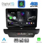 DIGITAL IQ RTG 6304_CPA (9inc) MULTIMEDIA TABLET for KIA CEED - XCEED mod. 2018-2022