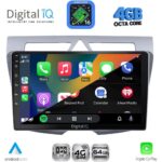 DIGITAL IQ RTG 6307_CPA (9inc) MULTIMEDIA TABLET for KIA PICANTO mod. 2008-2011 - Image 2