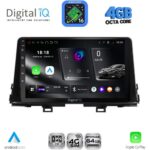 DIGITAL IQ RTG 6309_CPA (9inc) MULTIMEDIA TABLET for KIA PICANTO mod. 2017-2021
