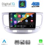 DIGITAL IQ RTG 6313_CPA (9inc) MULTIMEDIA TABLET for KIA RIO mod. 2005-2011 - Image 2
