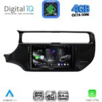 DIGITAL IQ RTG 6315_CPA (9inc) MULTIMEDIA TABLET for KIA RIO mod. 2015-2018