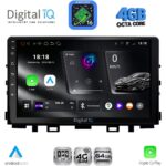 DIGITAL IQ RTG 6316_CPA (9inc) MULTIMEDIA TABLET for KIA RIO mod. 2018> – STONIC mod. 2017-2026