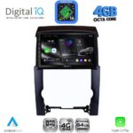 DIGITAL IQ RTG 6318_CPA (10inc) MULTIMEDIA TABLET for KIA SORENTO mod. 2009-2014