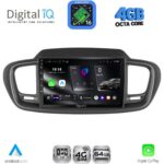 DIGITAL IQ RTG 6319_CPA (10inc) MULTIMEDIA TABLET for KIA SORENTO mod. 2014-2020