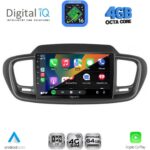 DIGITAL IQ RTG 6319_CPA (10inc) MULTIMEDIA TABLET for KIA SORENTO mod. 2014-2020 - Image 2