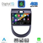 DIGITAL IQ RTG 6320_CPA (9inc) MULTIMEDIA TABLET for KIA SOUL mod. 2008-2013 - Image 2