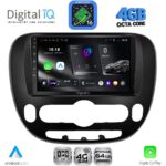 DIGITAL IQ RTG 6321_CPA (9inc) MULTIMEDIA TABLET for KIA SOUL mod. 2013-2019