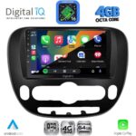 DIGITAL IQ RTG 6321_CPA (9inc) MULTIMEDIA TABLET for KIA SOUL mod. 2013-2019 - Image 2