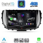 DIGITAL IQ RTG 6322_CPA (9inc) MULTIMEDIA TABLET for KIA SOUL mod. 2019+