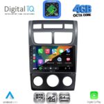 DIGITAL IQ RTG 6324BL_CPA (A/C+CLIMA) (9inc) MULTIMEDIA TABLET for KIA SPORTAGE mod. 2004-2010 - Image 2