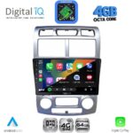 DIGITAL IQ RTG 6324SL_CPA (CLIMA) (9inc) MULTIMEDIA TABLET for KIA SPORTAGE mod. 2004-2010 - Image 2