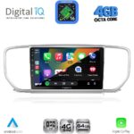 DIGITAL IQ RTG 6327_CPA (9inc) MULTIMEDIA TABLET for KIA SPORTAGE mod. 2018-2021 - Image 2