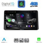 DIGITAL IQ RTG 6328_CPA (10inc) MULTIMEDIA TABLET for KIA SPORTAGE mod. 2021+