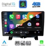 DIGITAL IQ RTG 6332_CPA (9inc) MULTIMEDIA TABLET for LAND ROVER DISCOVERY 3 - RANGE ROVER SPORT mod. 2004-2009 - Image 2