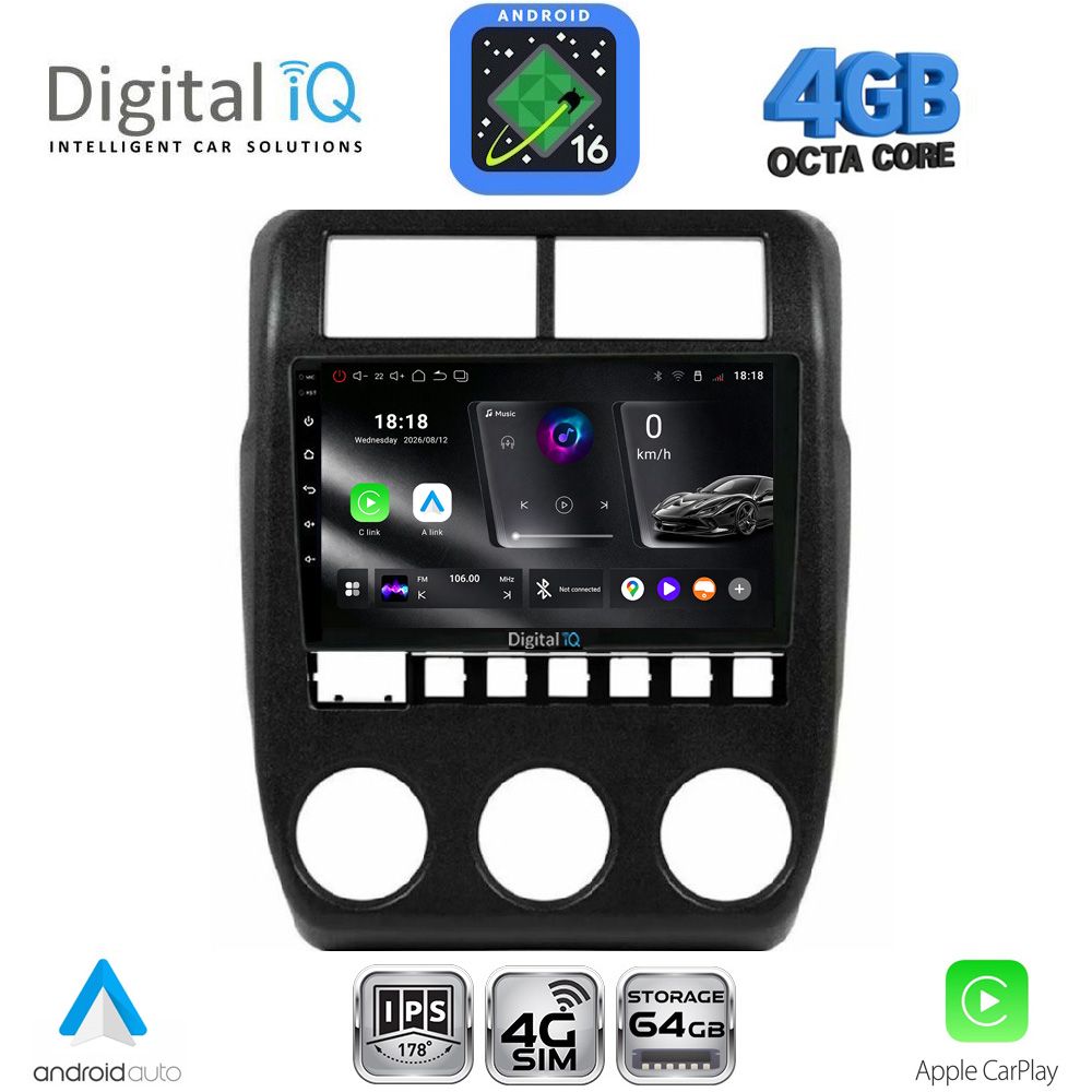 RTG6337_16 DIGITAL IQ RTG 6337_CPA (9inc) MULTIMEDIA TABLET for LADA NIVA mod. 2022+ - Image 1