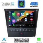 DIGITAL IQ RTG 6341_CPA (9inc) MULTIMEDIA TABLET for LEXUS GS mod. 2004-2011 - Image 2